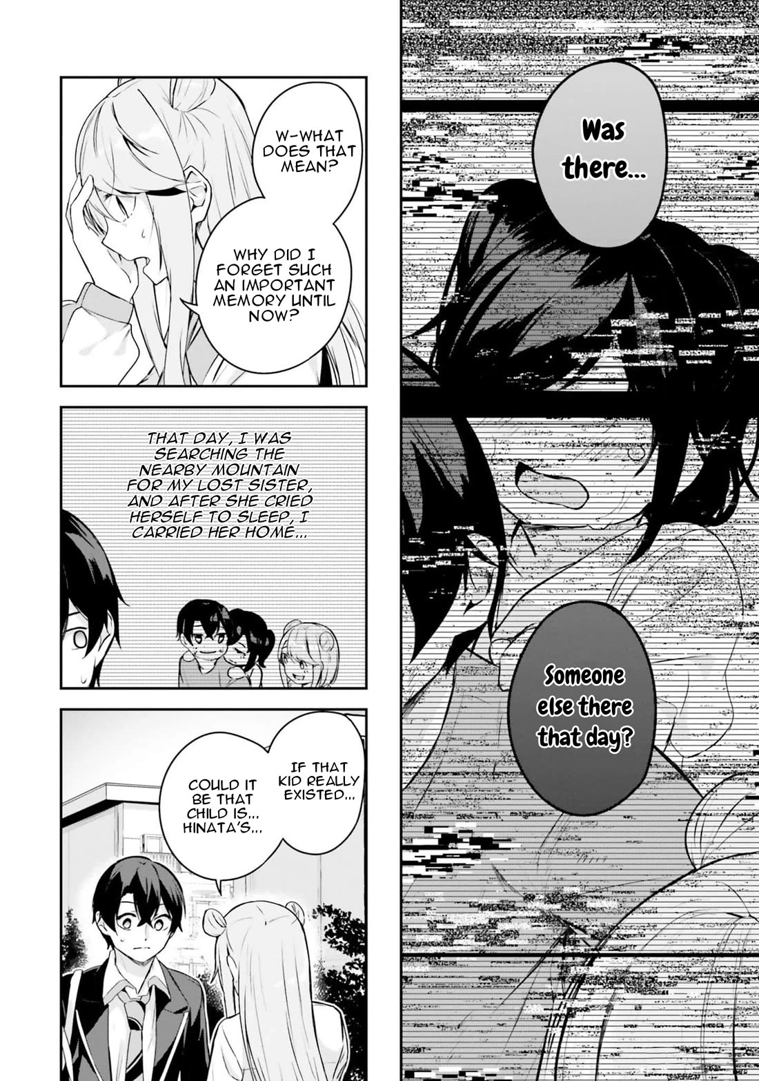 Spirited Away Eden chapter 5 page 15