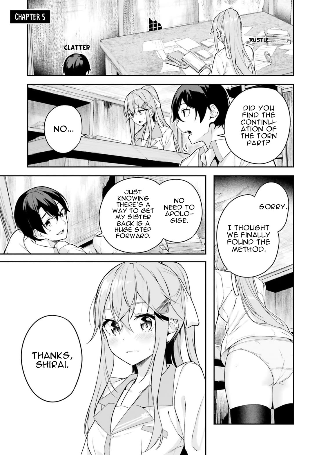 Spirited Away Eden chapter 5 page 2