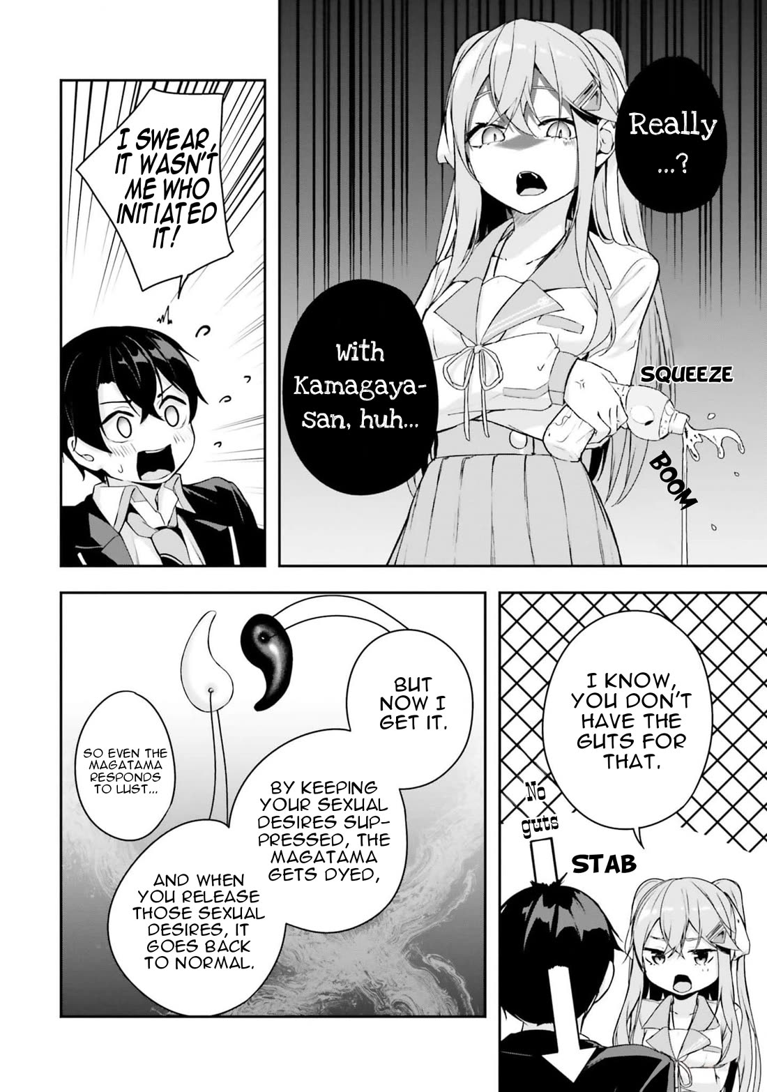 Spirited Away Eden chapter 5 page 37