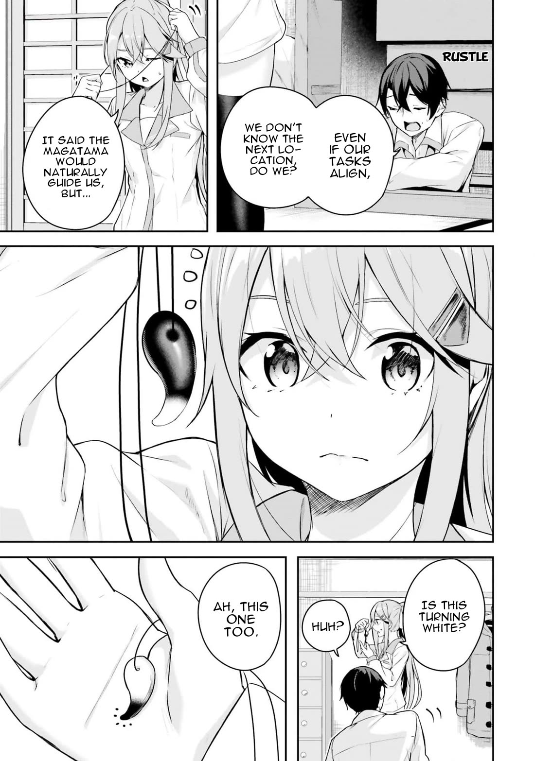 Spirited Away Eden chapter 5 page 4