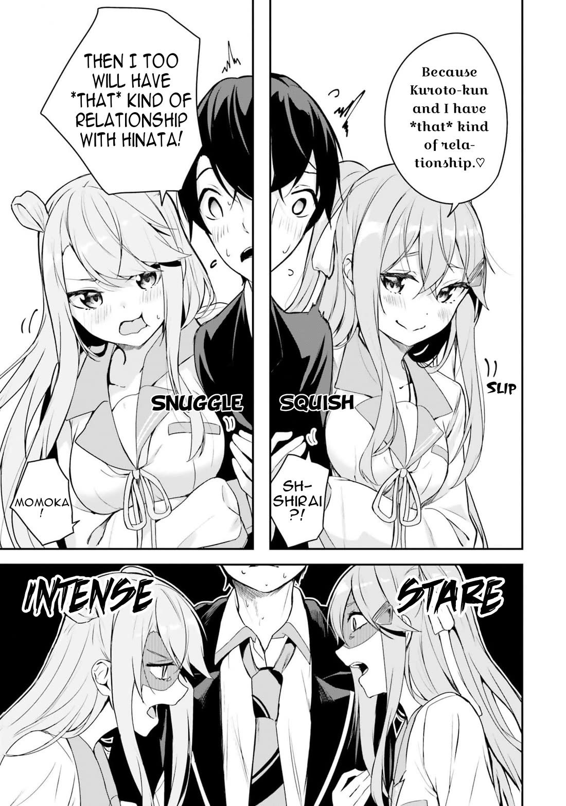 Spirited Away Eden chapter 5 page 42