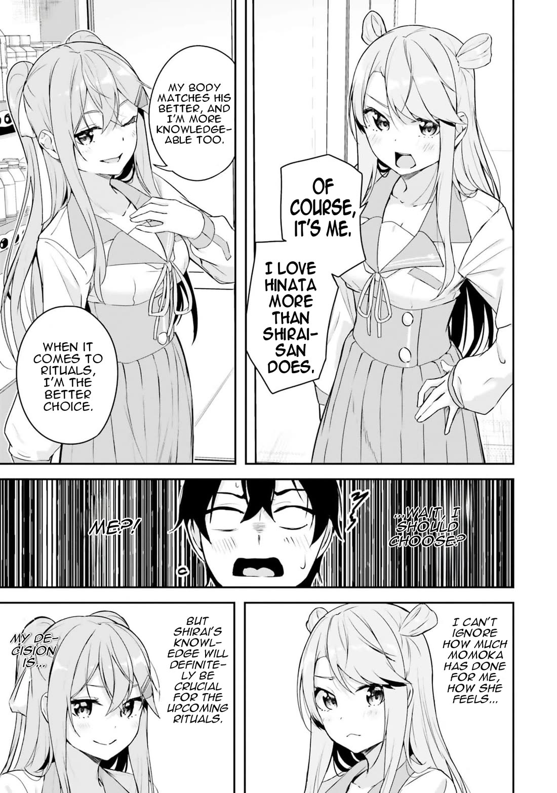 Spirited Away Eden chapter 5 page 44