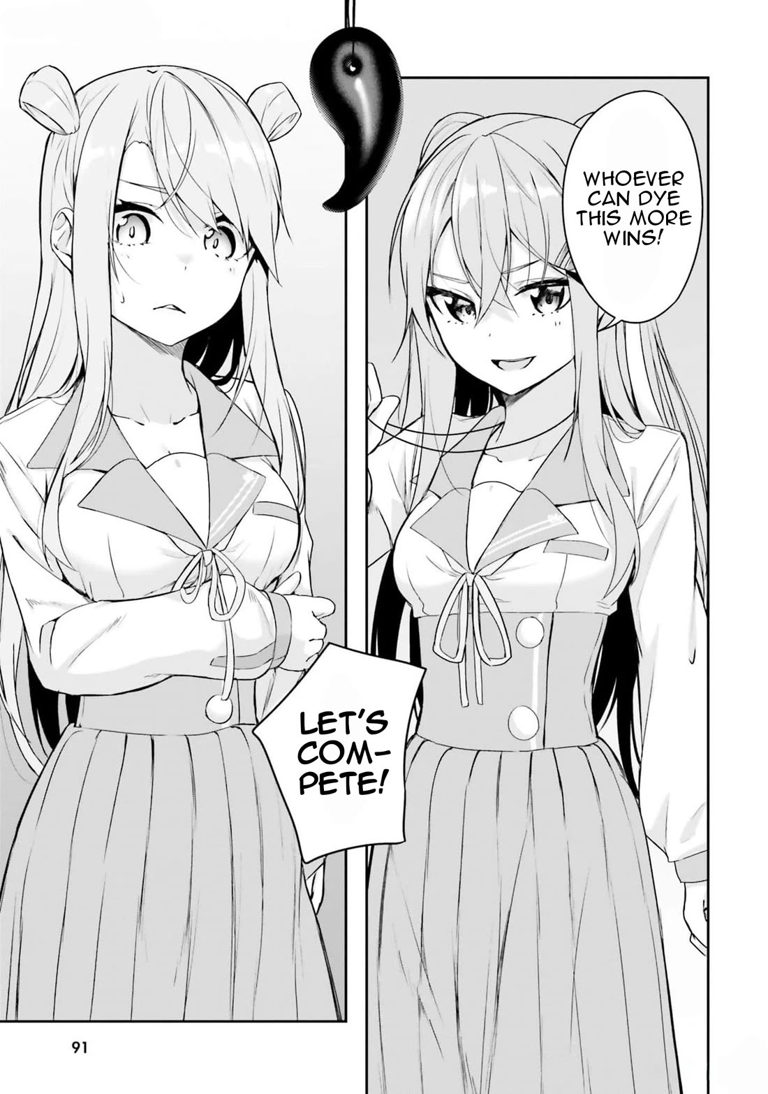 Spirited Away Eden chapter 5 page 46