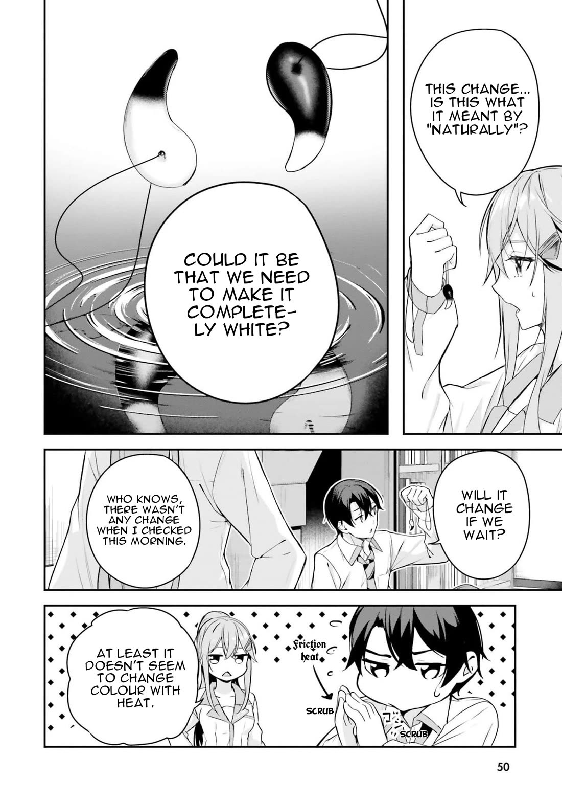 Spirited Away Eden chapter 5 page 5