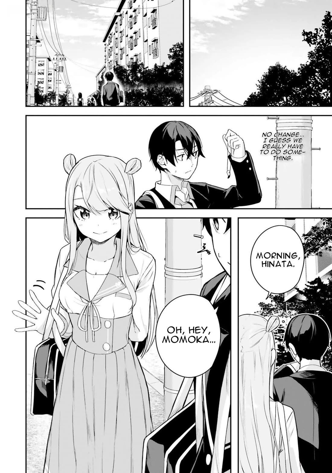 Spirited Away Eden chapter 5 page 7