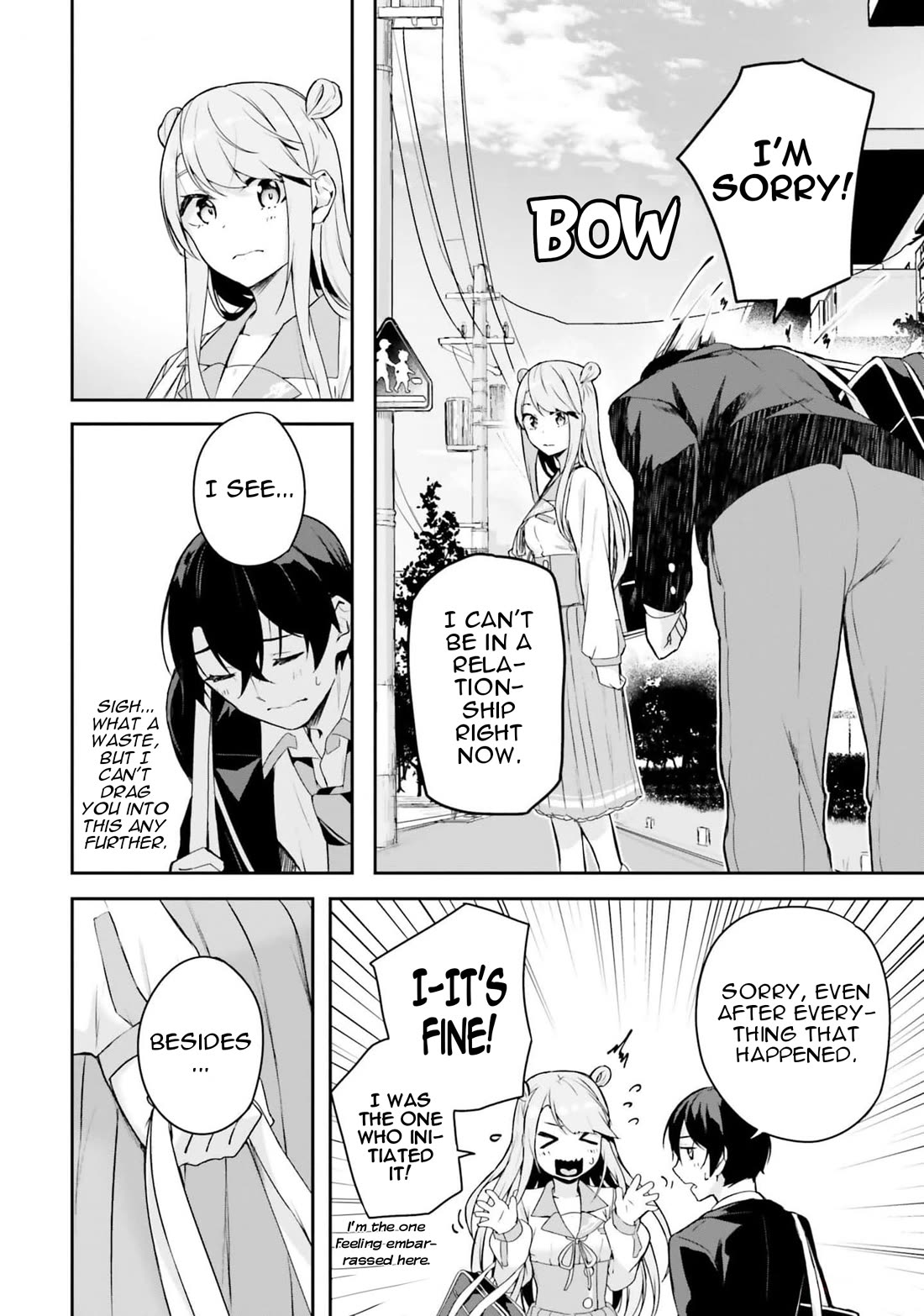 Spirited Away Eden chapter 5 page 9