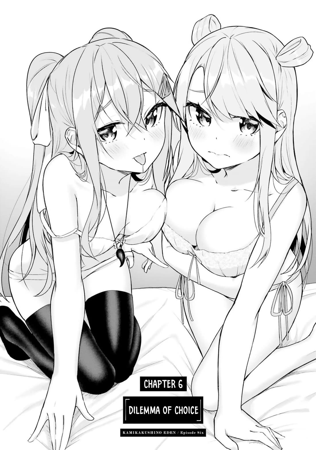 Spirited Away Eden chapter 6 page 15