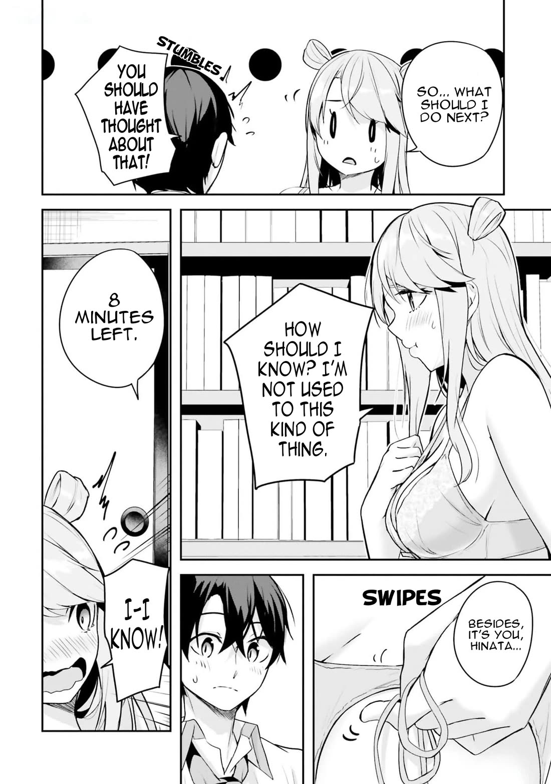 Spirited Away Eden chapter 6 page 23