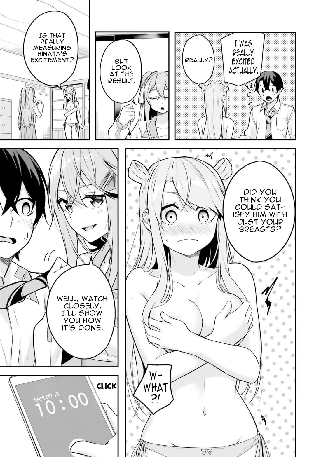 Spirited Away Eden chapter 6 page 30