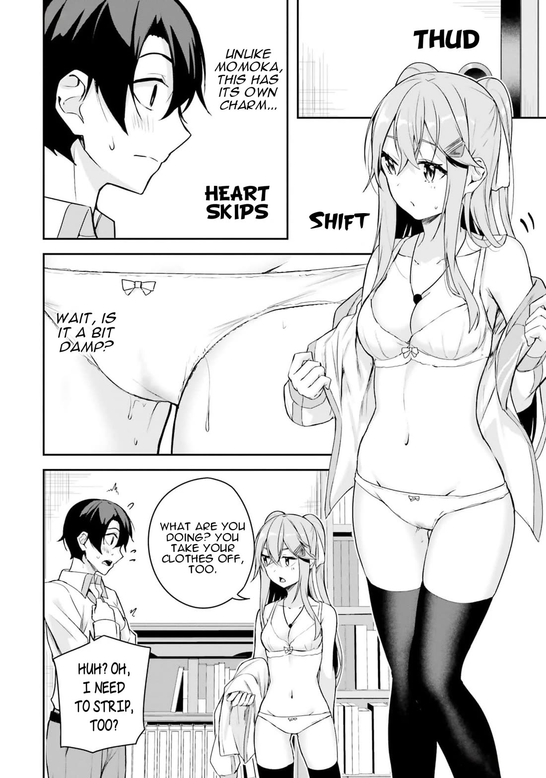 Spirited Away Eden chapter 6 page 31