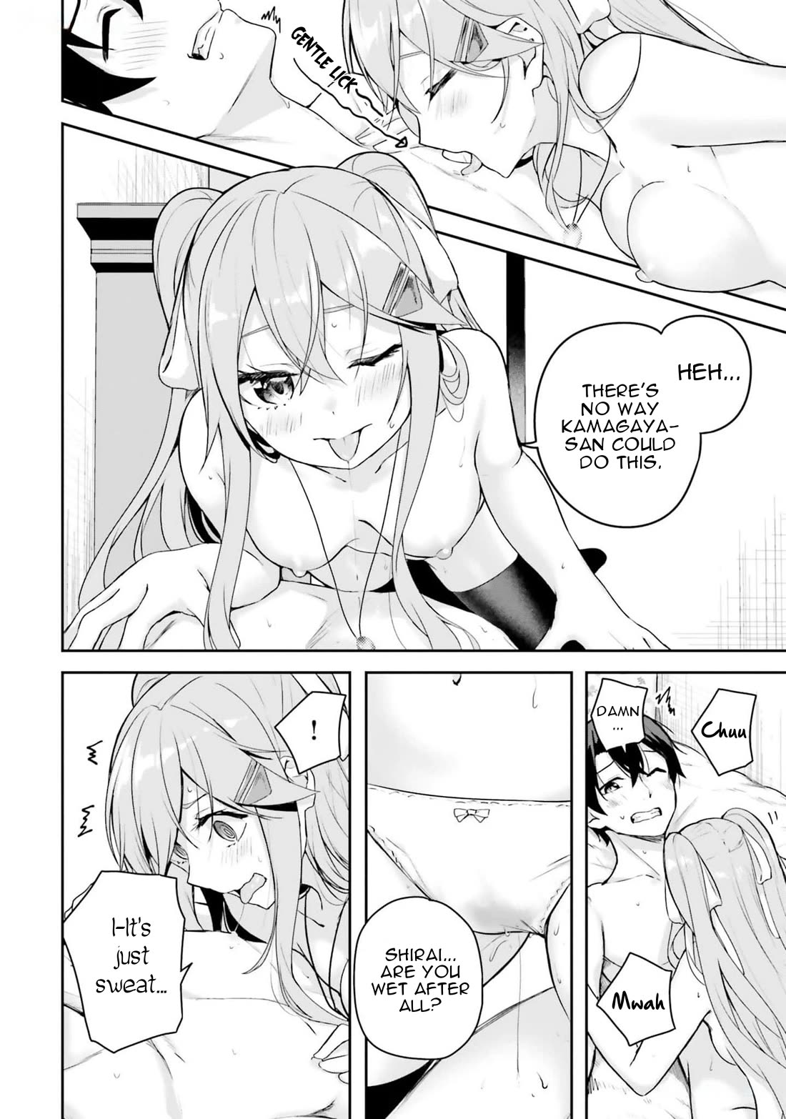 Spirited Away Eden chapter 6 page 33