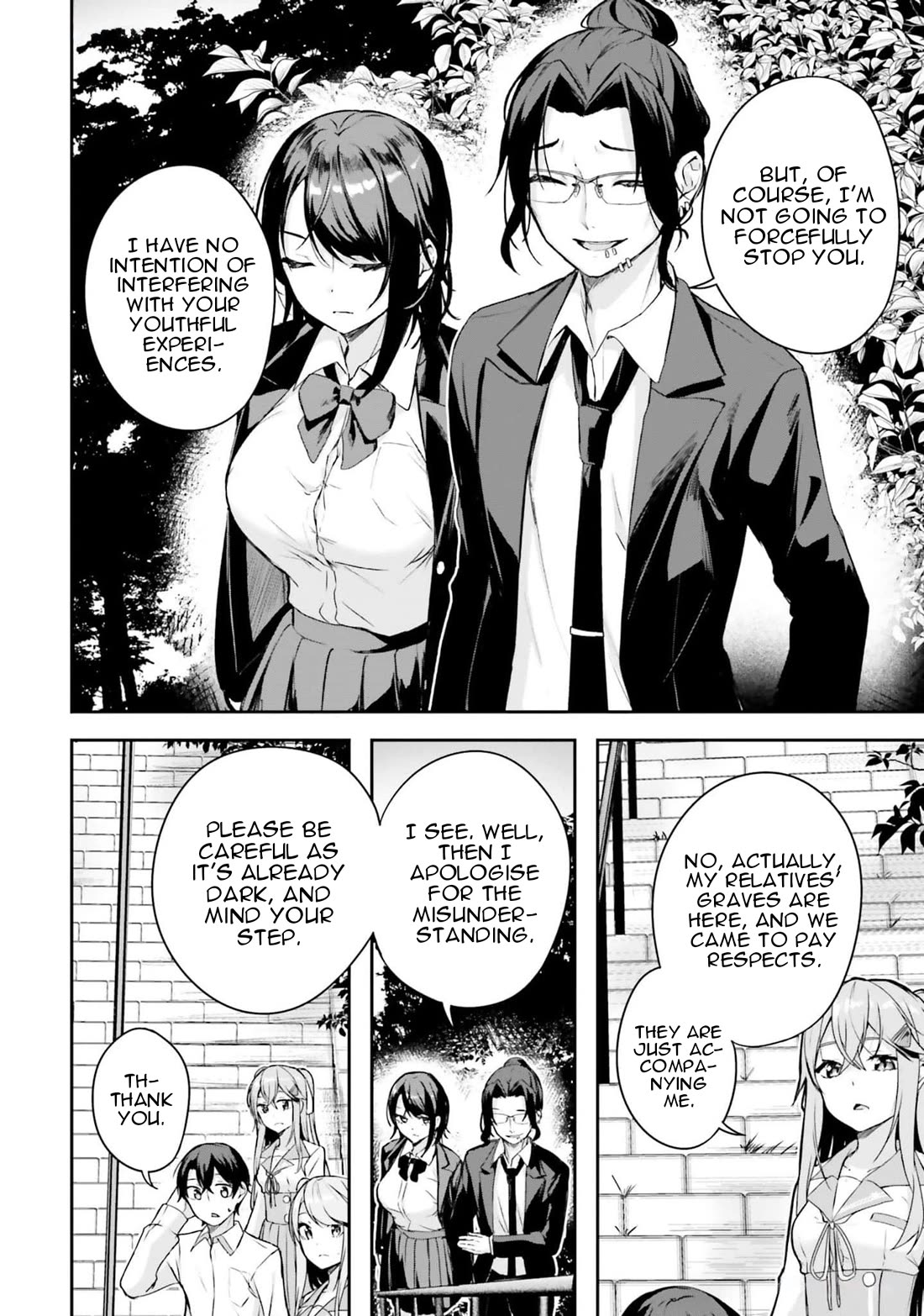 Spirited Away Eden chapter 6 page 47