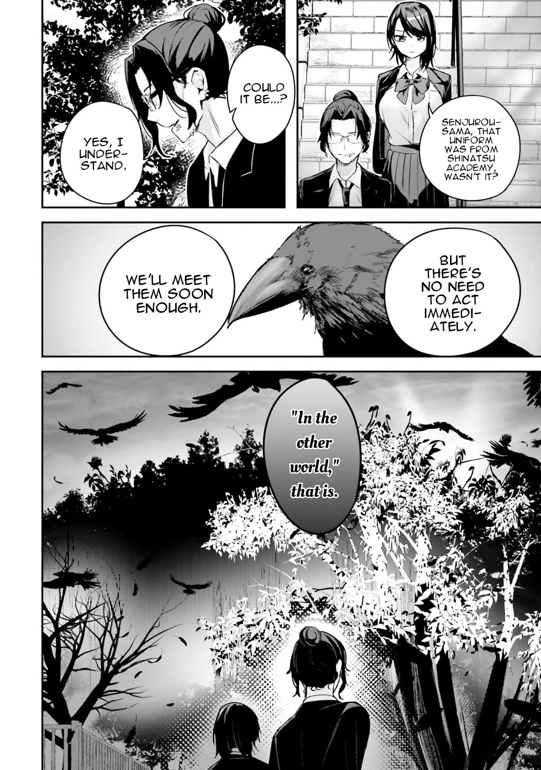 Spirited Away Eden chapter 6 page 49