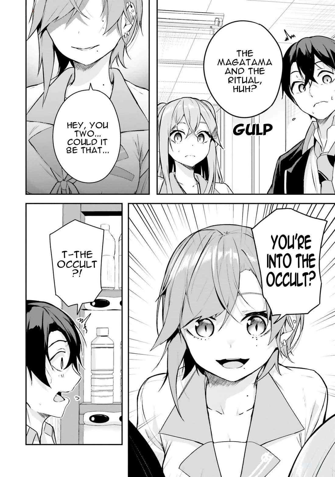 Spirited Away Eden chapter 6 page 7