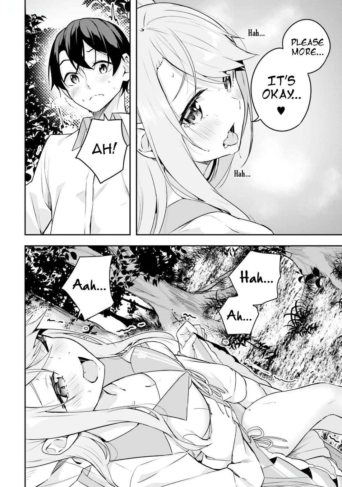 Spirited Away Eden chapter 7 page 12