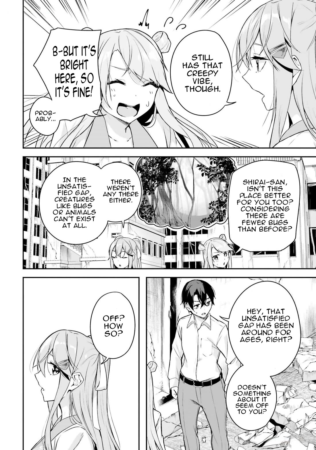 Spirited Away Eden chapter 7 page 16