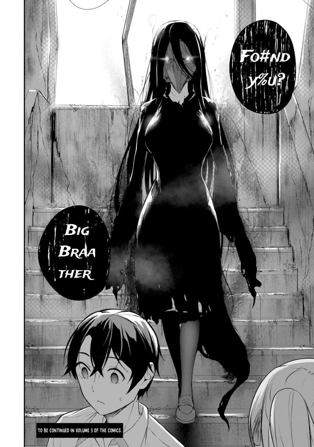 Spirited Away Eden chapter 7 page 20