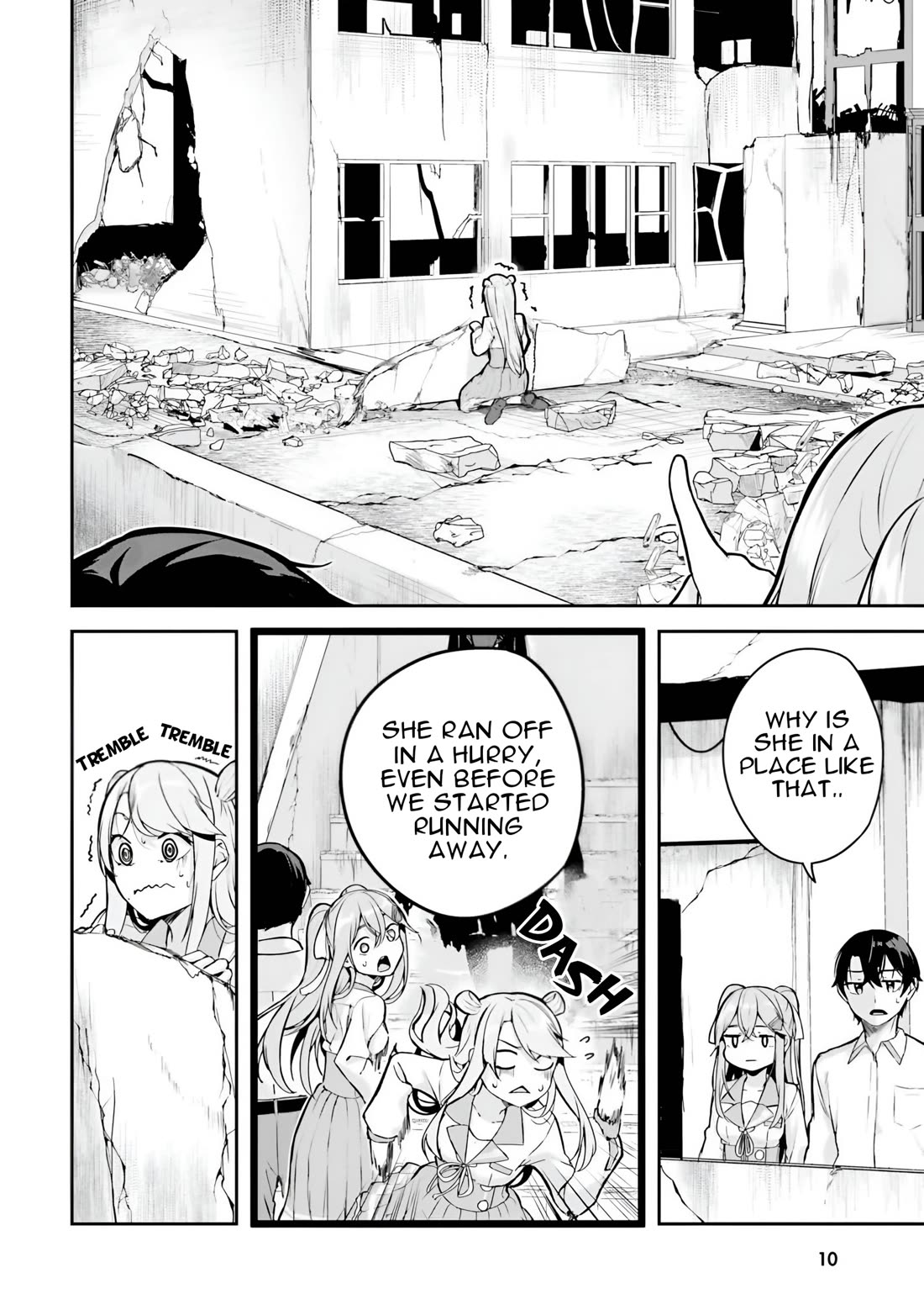 Spirited Away Eden chapter 8 page 12