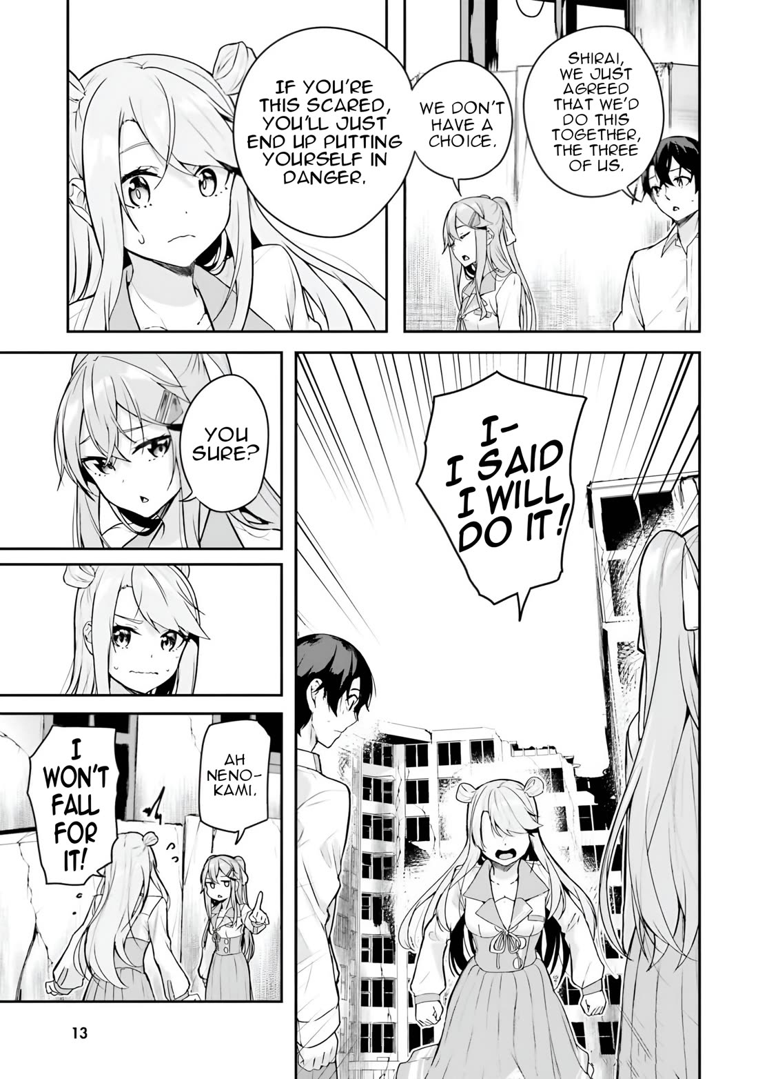 Spirited Away Eden chapter 8 page 15