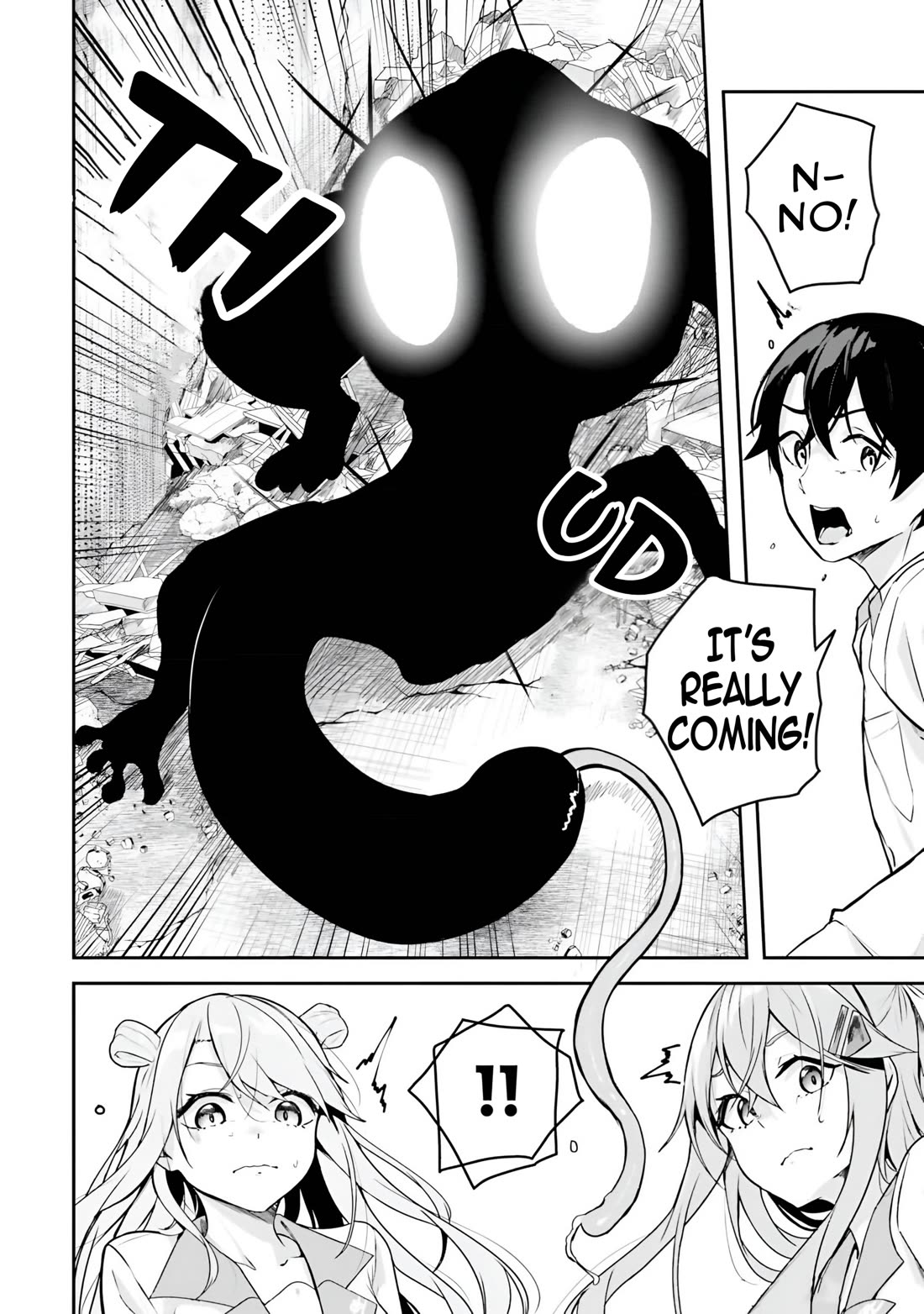 Spirited Away Eden chapter 8 page 16