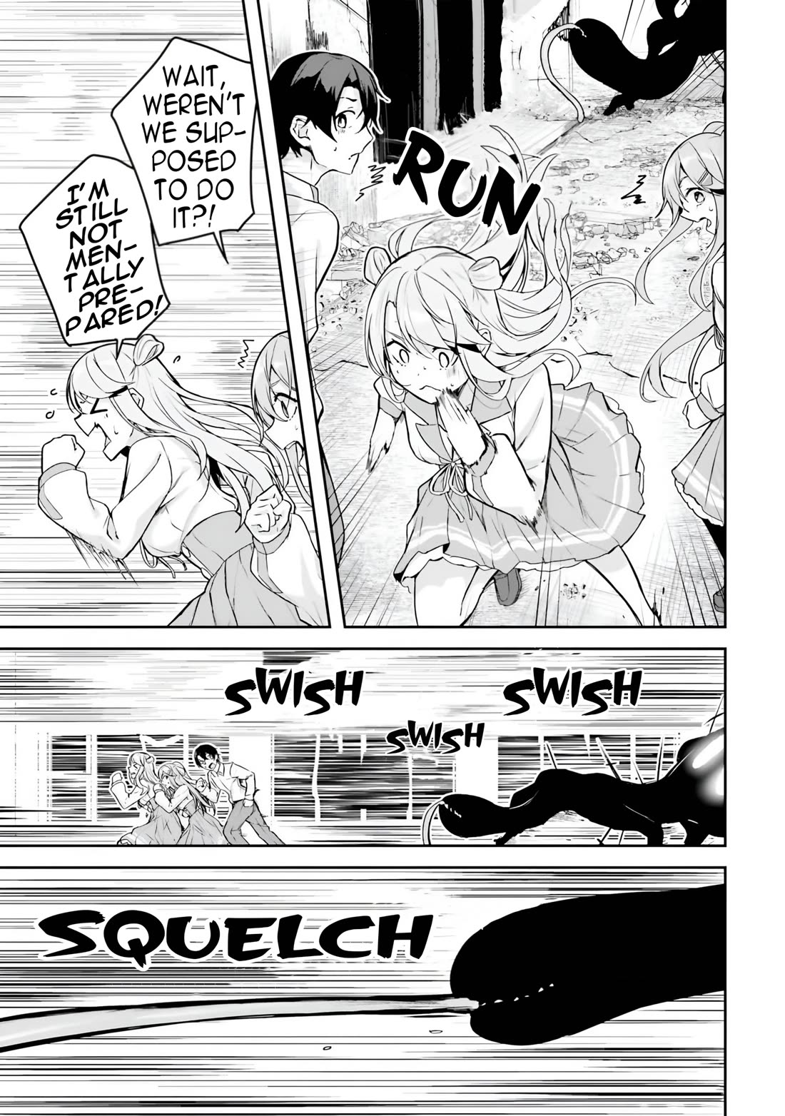 Spirited Away Eden chapter 8 page 17