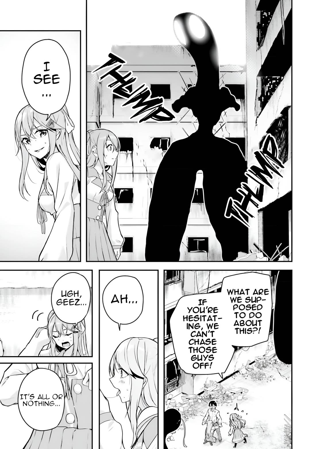 Spirited Away Eden chapter 8 page 23