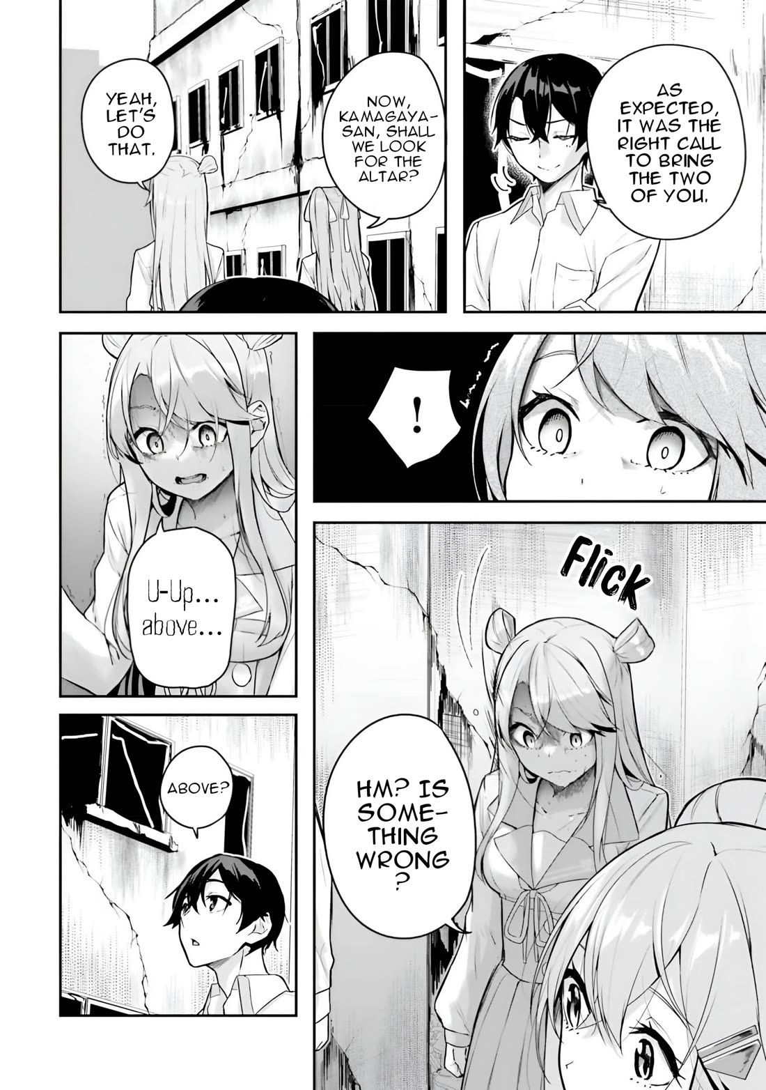 Spirited Away Eden chapter 8 page 30