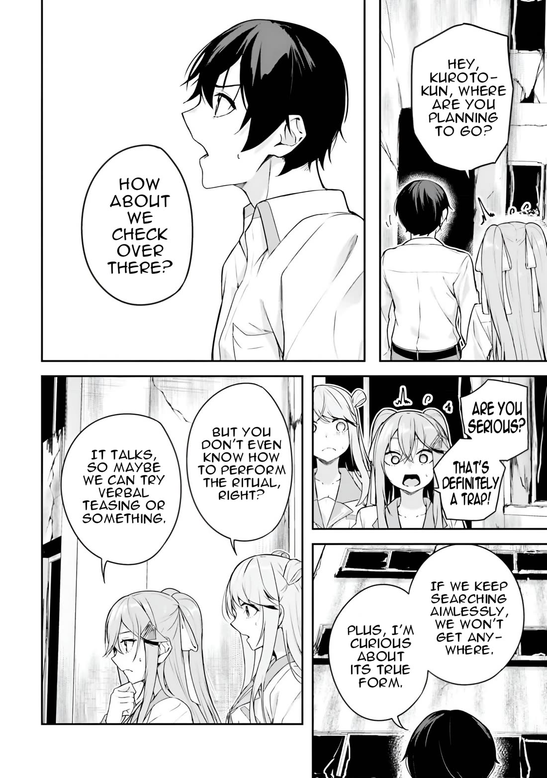 Spirited Away Eden chapter 8 page 32