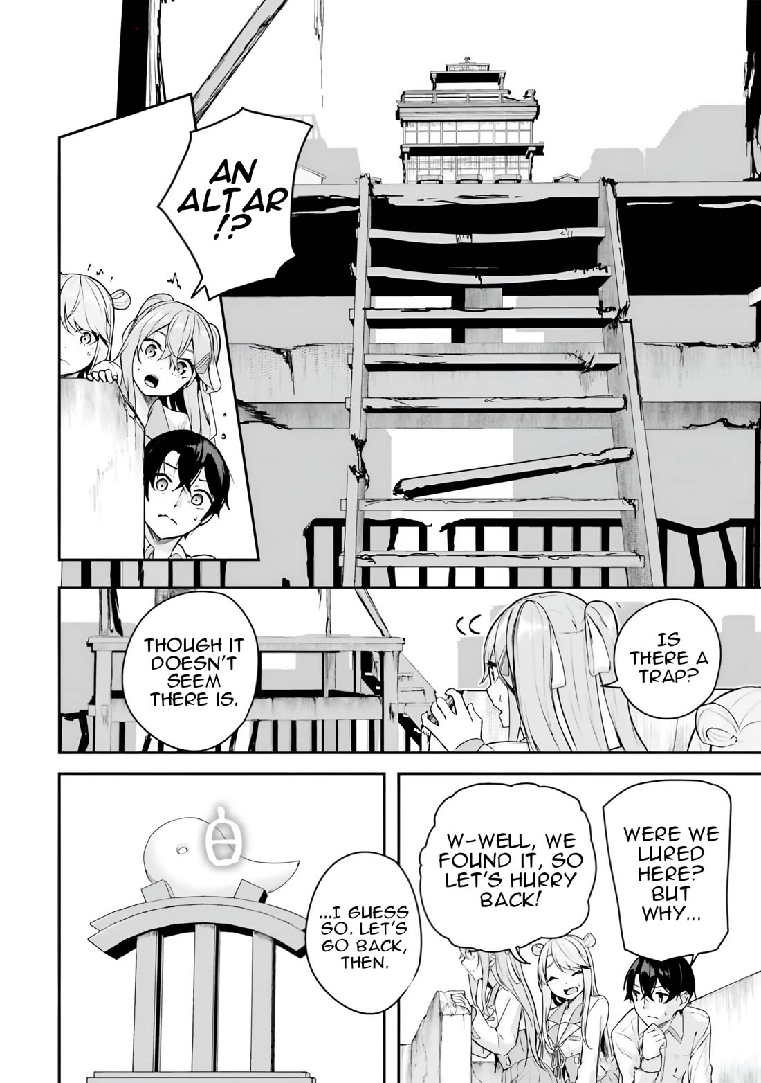 Spirited Away Eden chapter 8 page 34