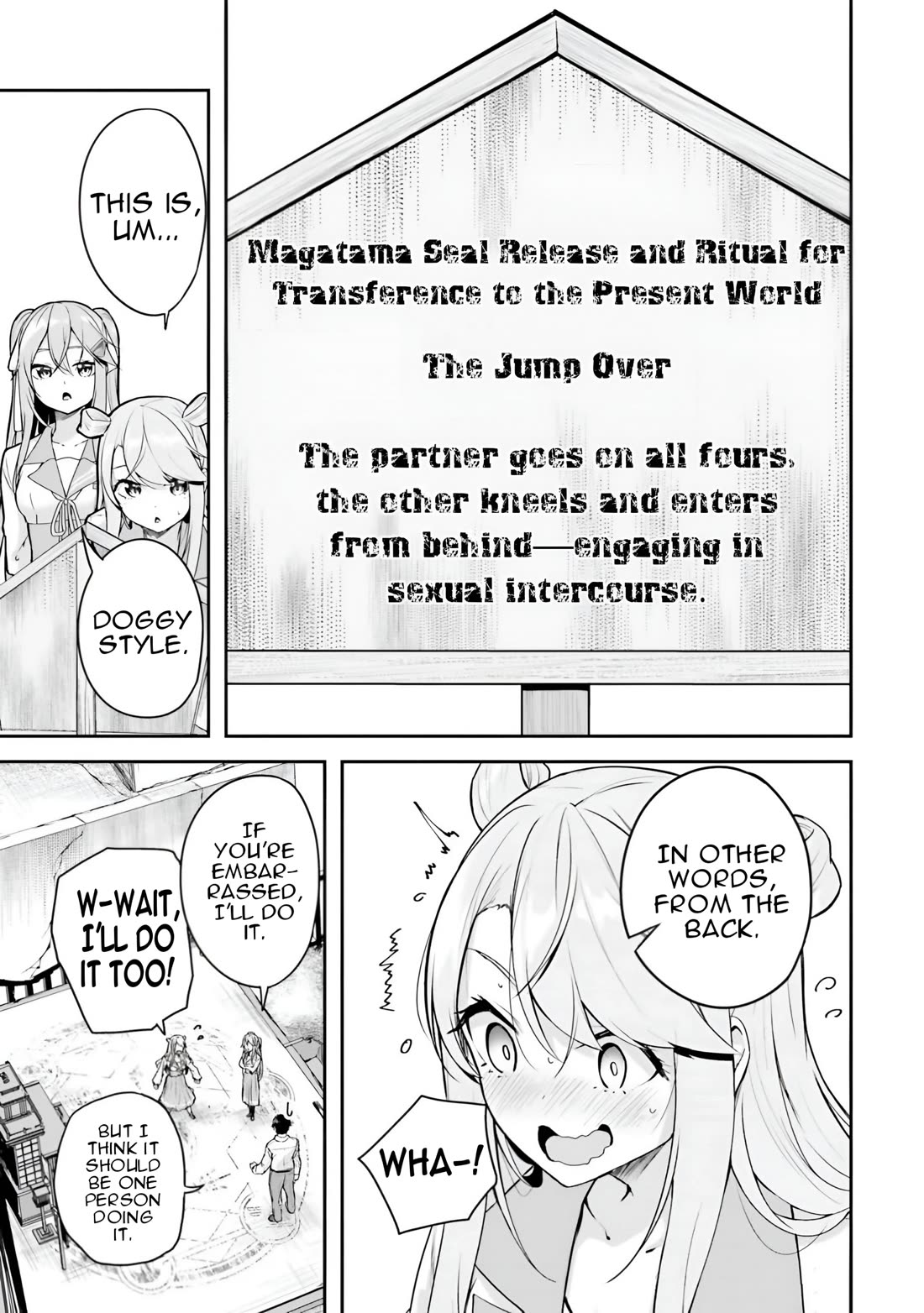 Spirited Away Eden chapter 8 page 35