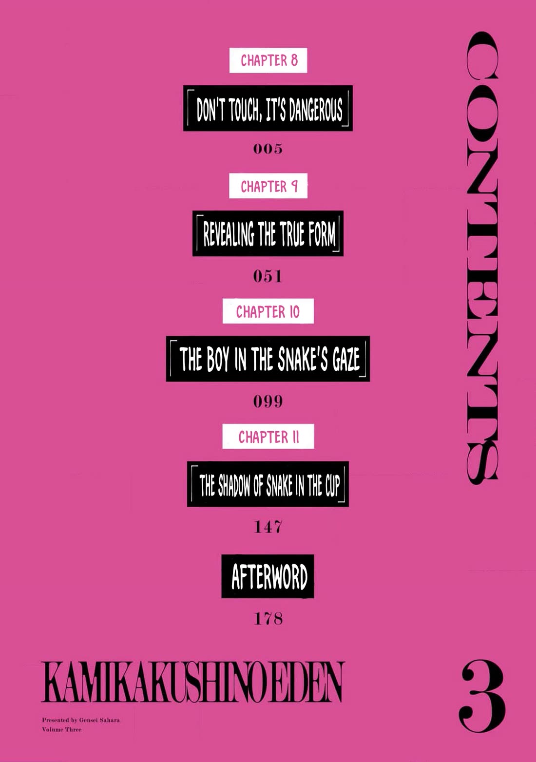 Spirited Away Eden chapter 8 page 6