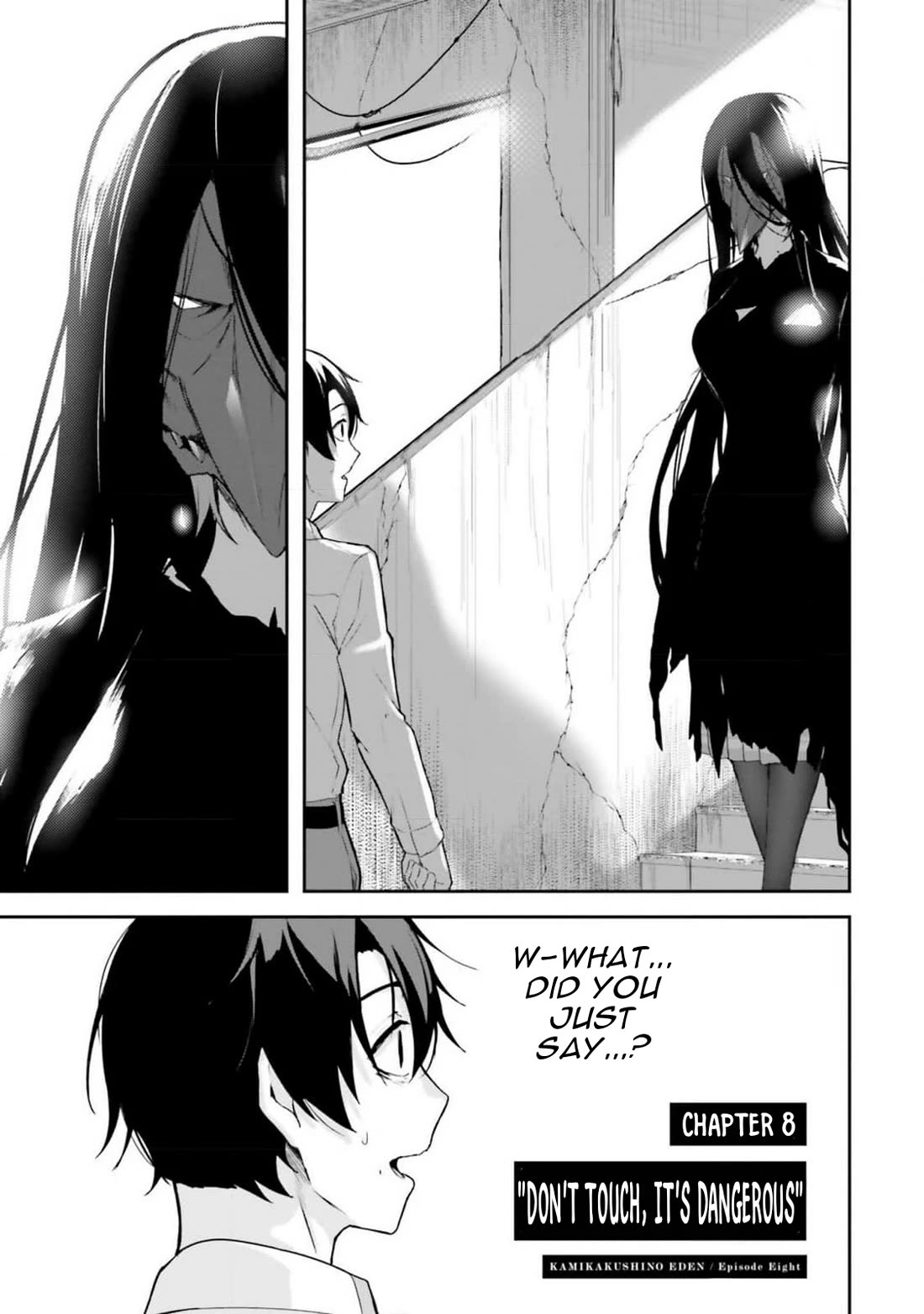 Spirited Away Eden chapter 8 page 7