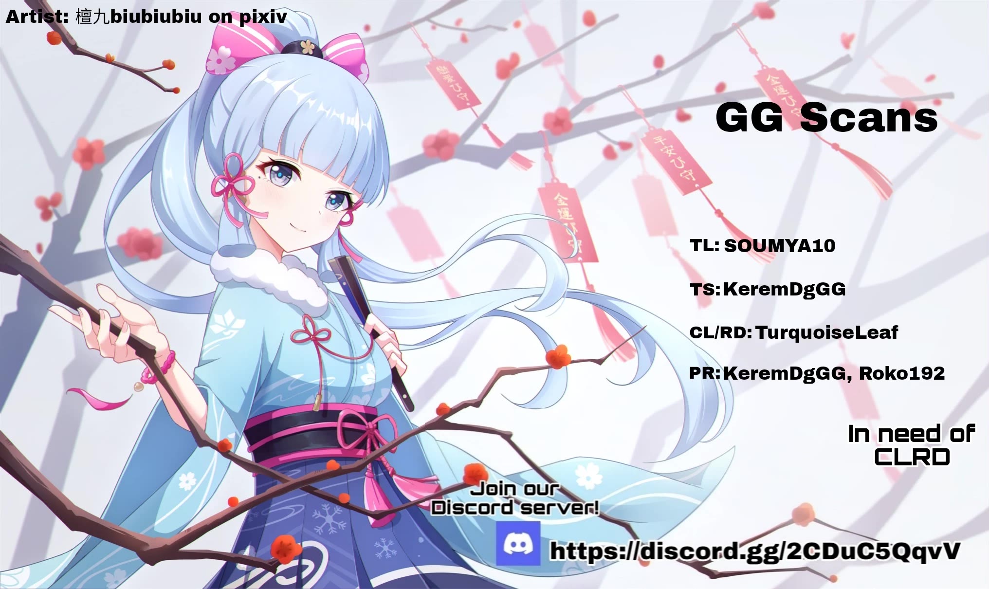 Spirited Away Eden chapter 9 page 1