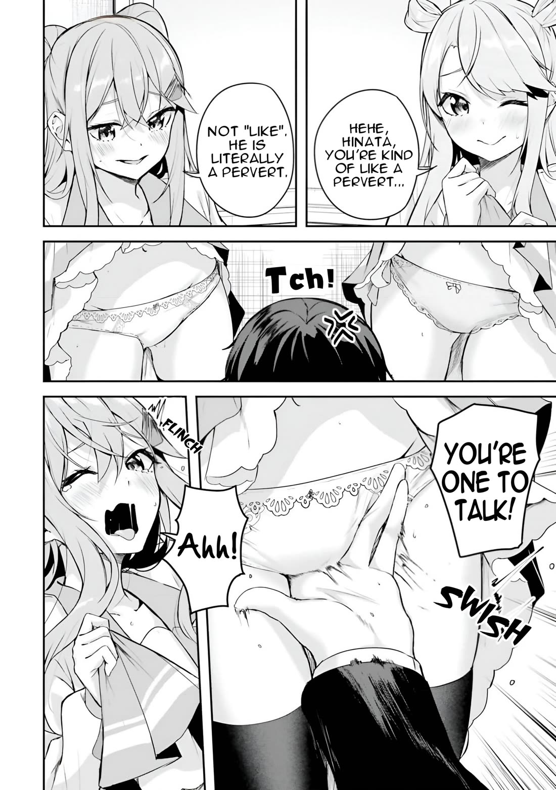 Spirited Away Eden chapter 9 page 13