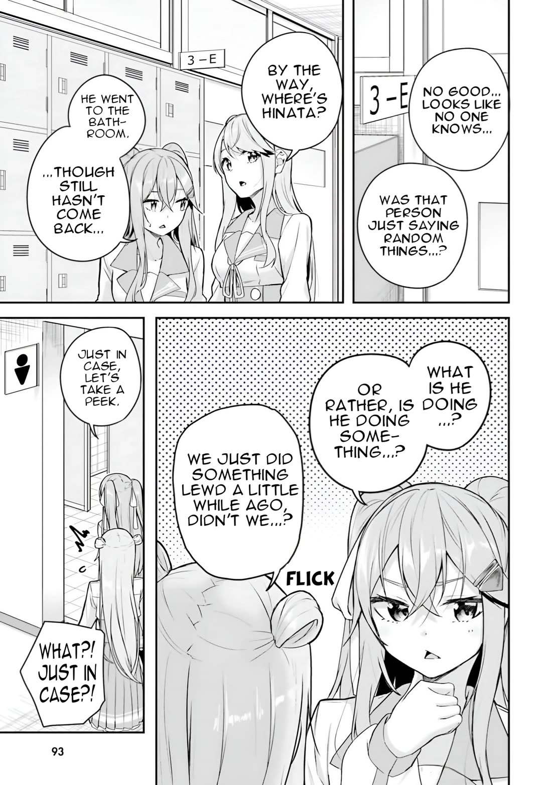 Spirited Away Eden chapter 9 page 44