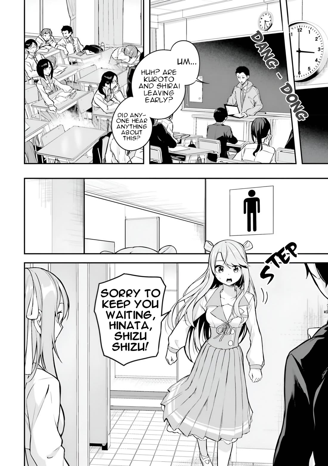 Spirited Away Eden chapter 9 page 9