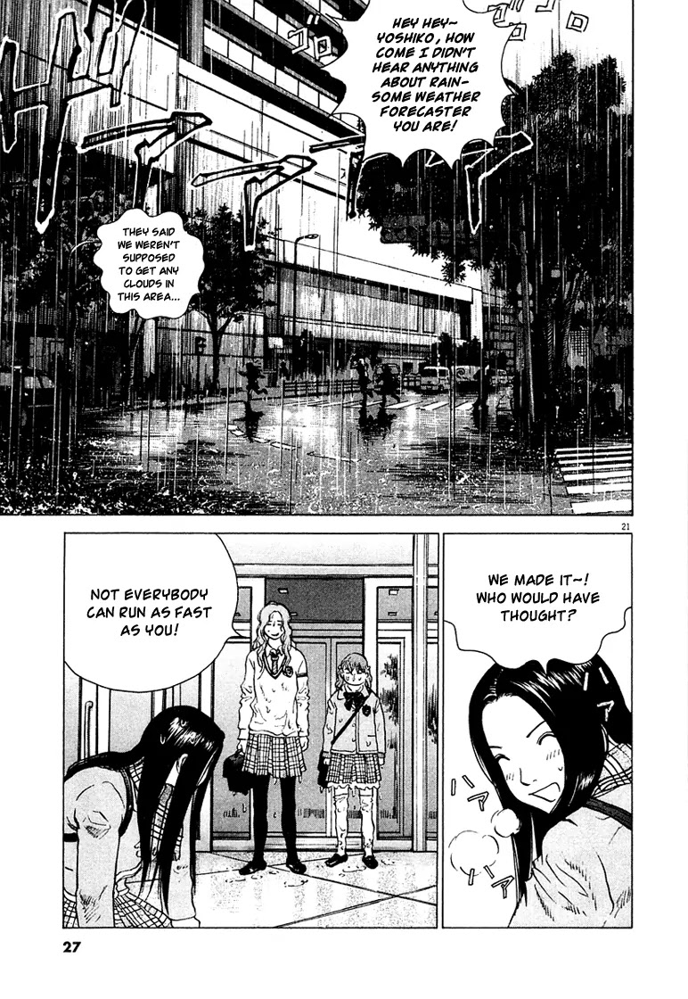 Sprite chapter 1 page 25