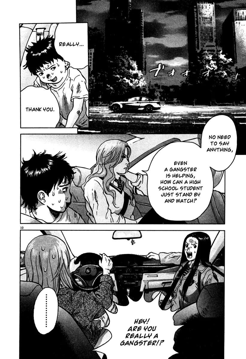Sprite chapter 10 page 11