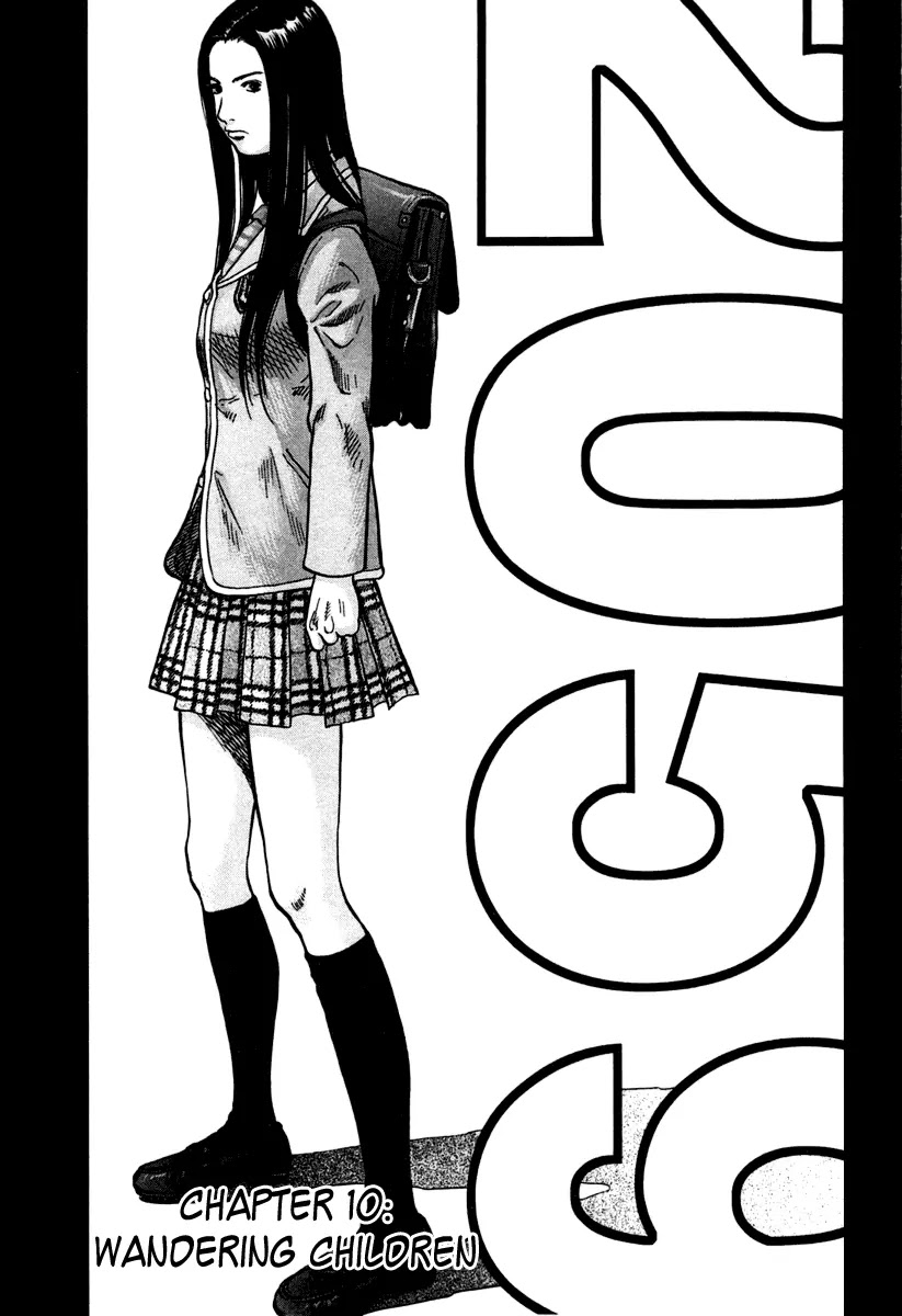 Sprite chapter 10 page 2