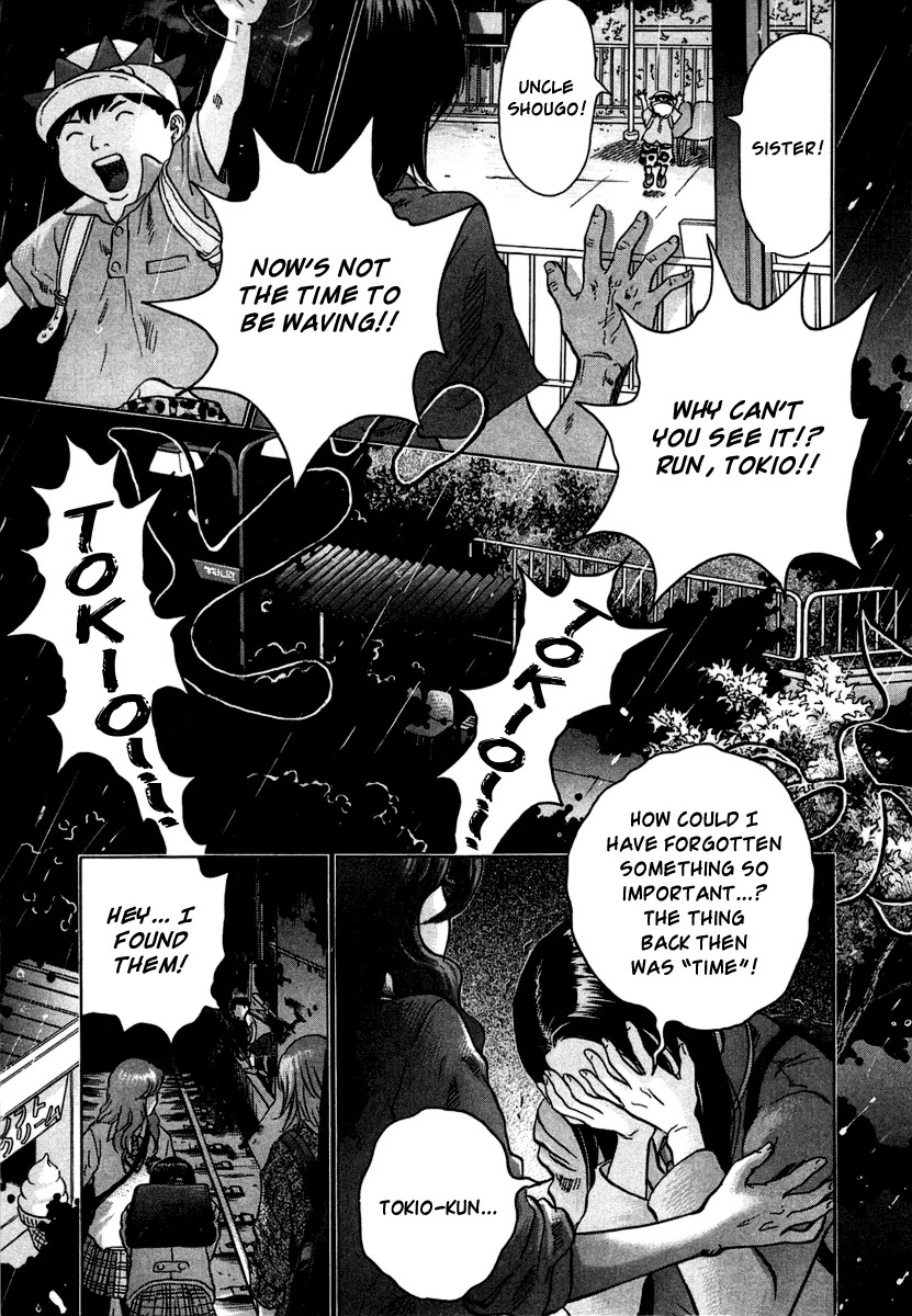Sprite chapter 10 page 26