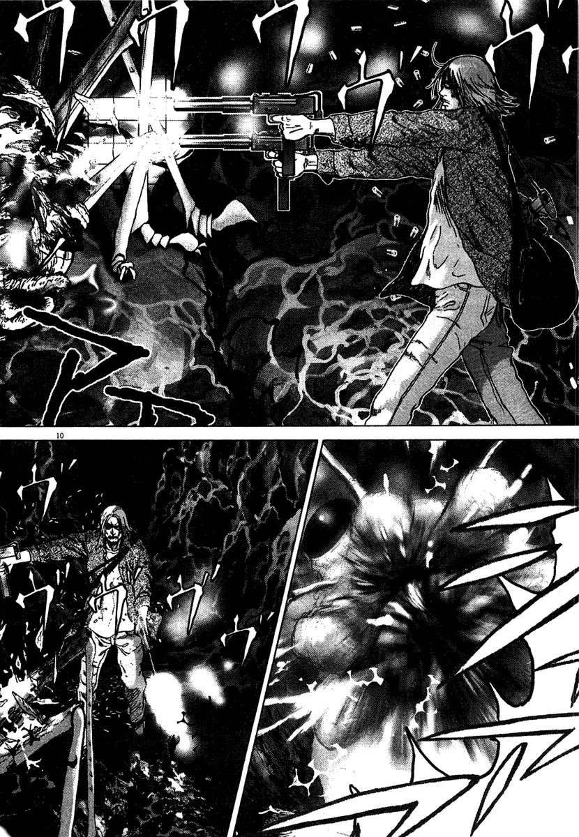 Sprite chapter 11 page 11
