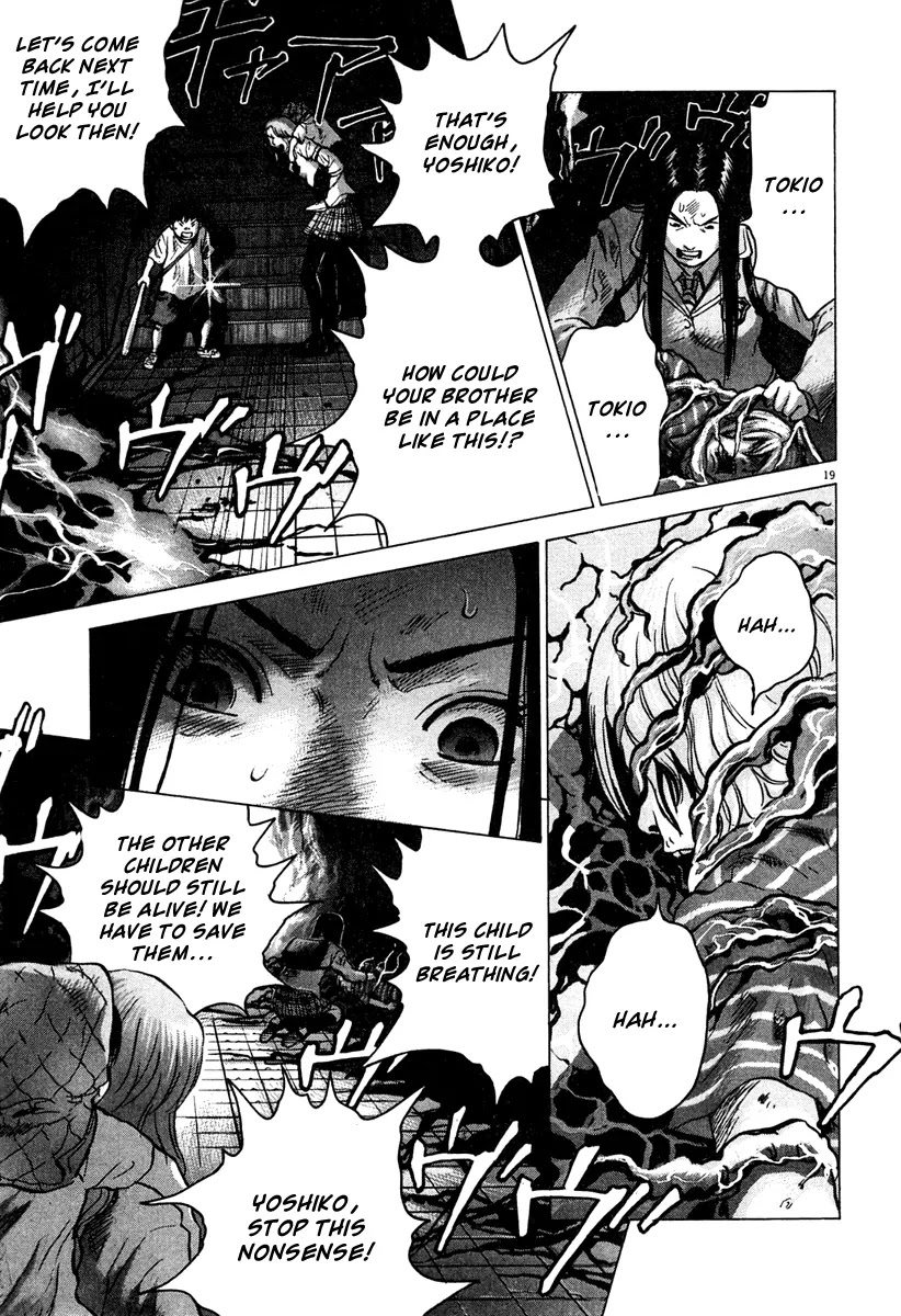 Sprite chapter 11 page 20