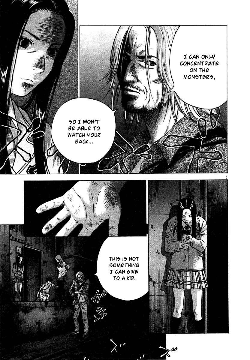 Sprite chapter 11 page 6