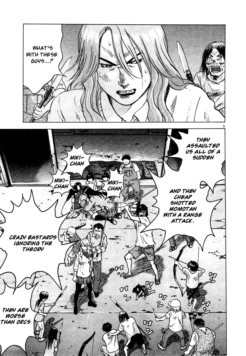 Sprite chapter 13 page 6