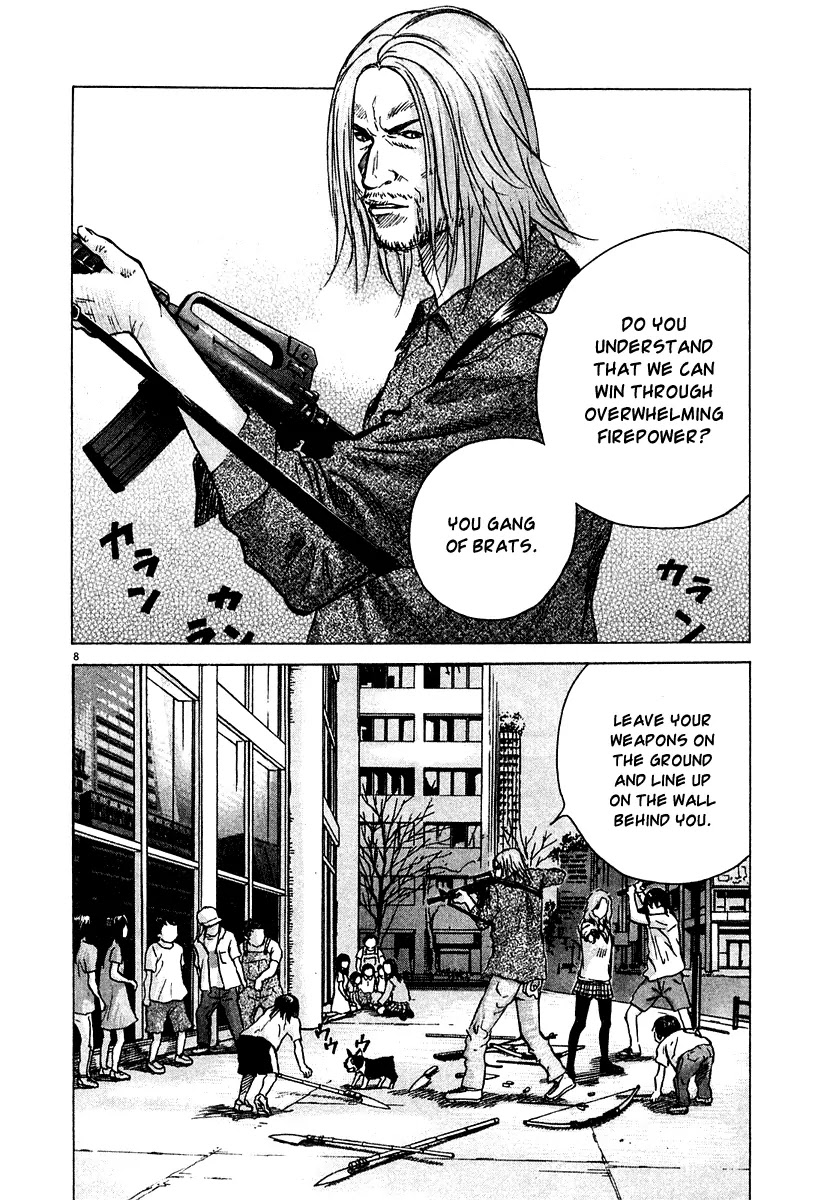Sprite chapter 13 page 9