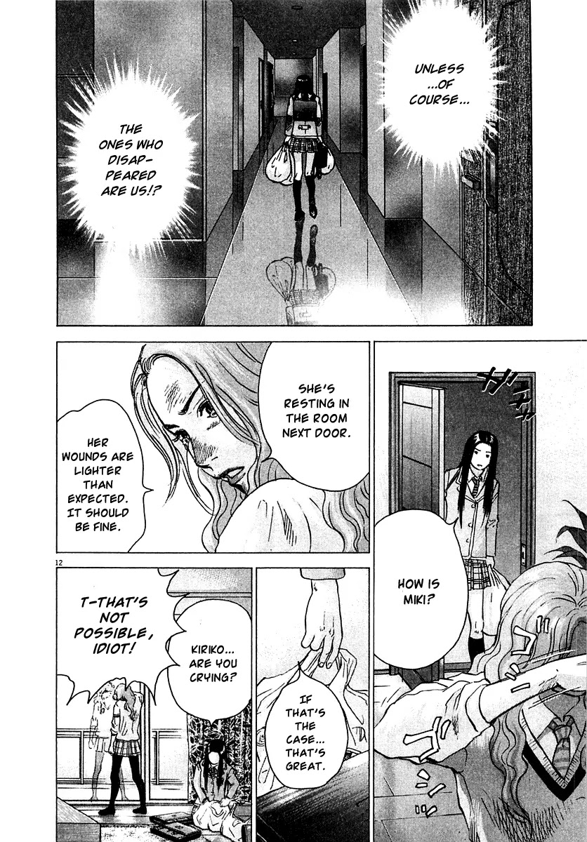 Sprite chapter 14 page 13