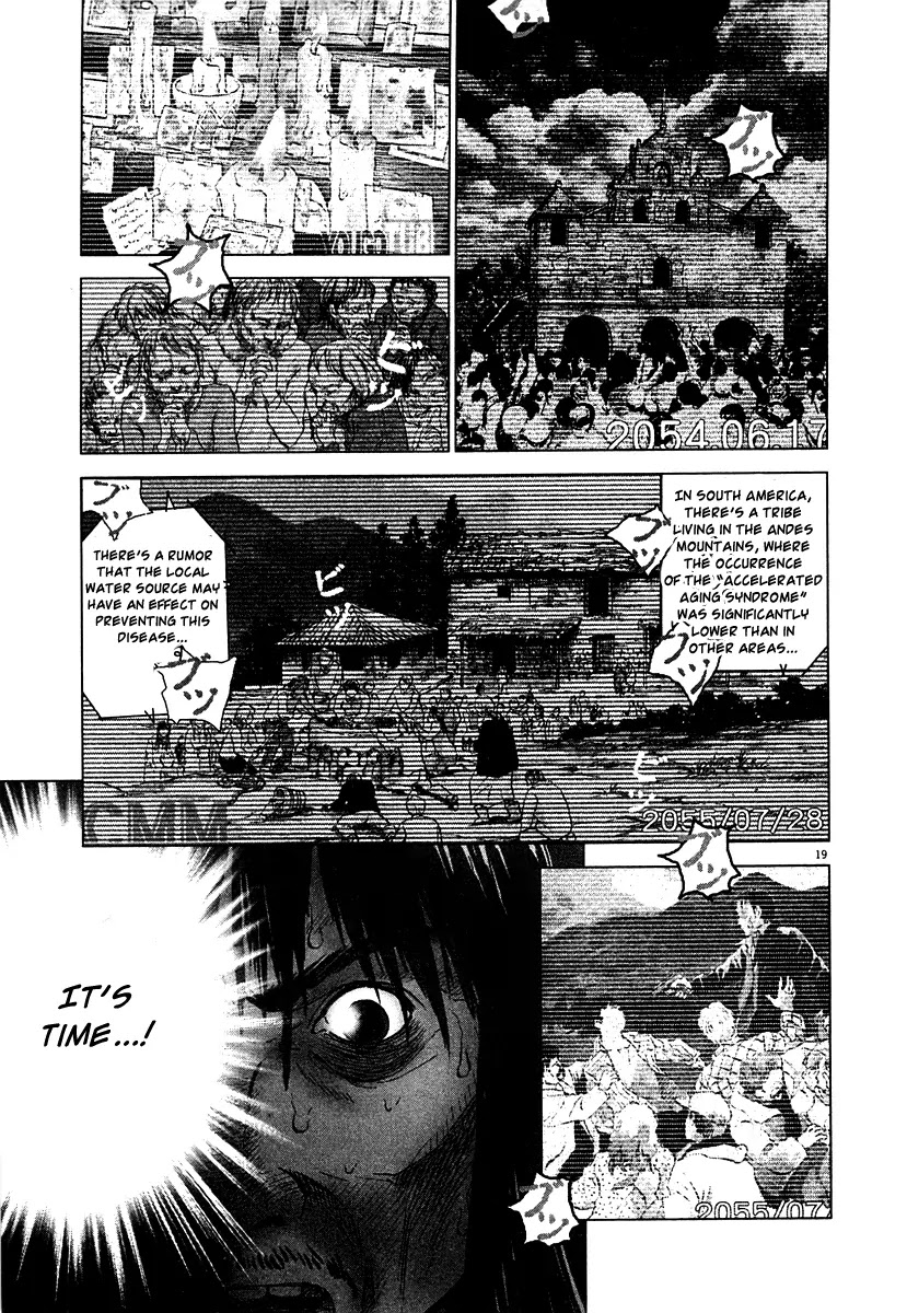 Sprite chapter 14 page 20