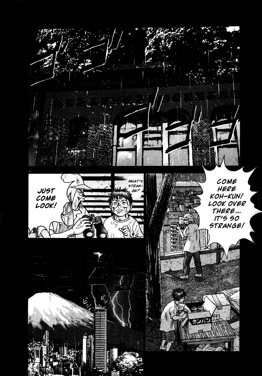 Sprite chapter 14 page 7