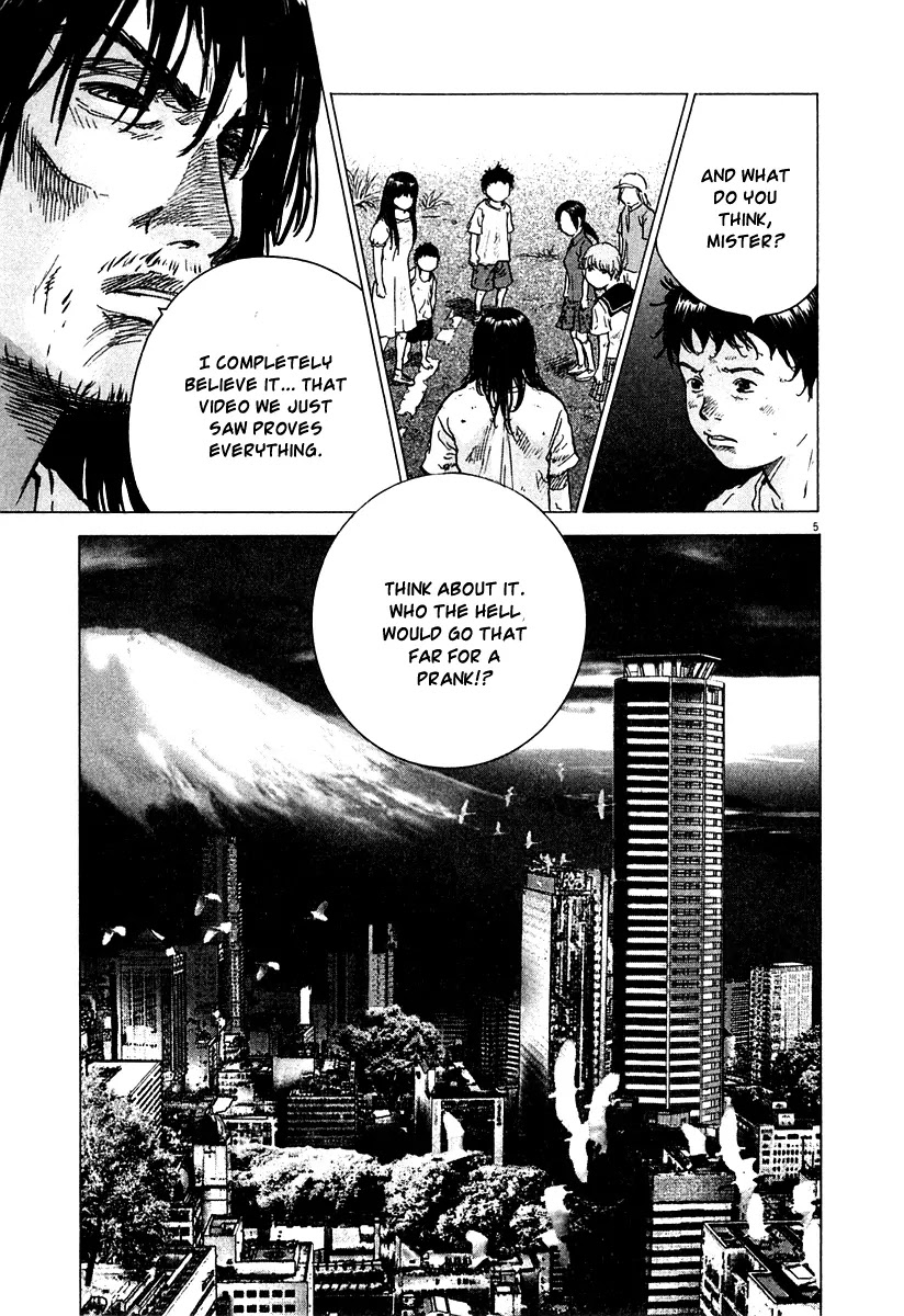 Sprite chapter 15 page 6