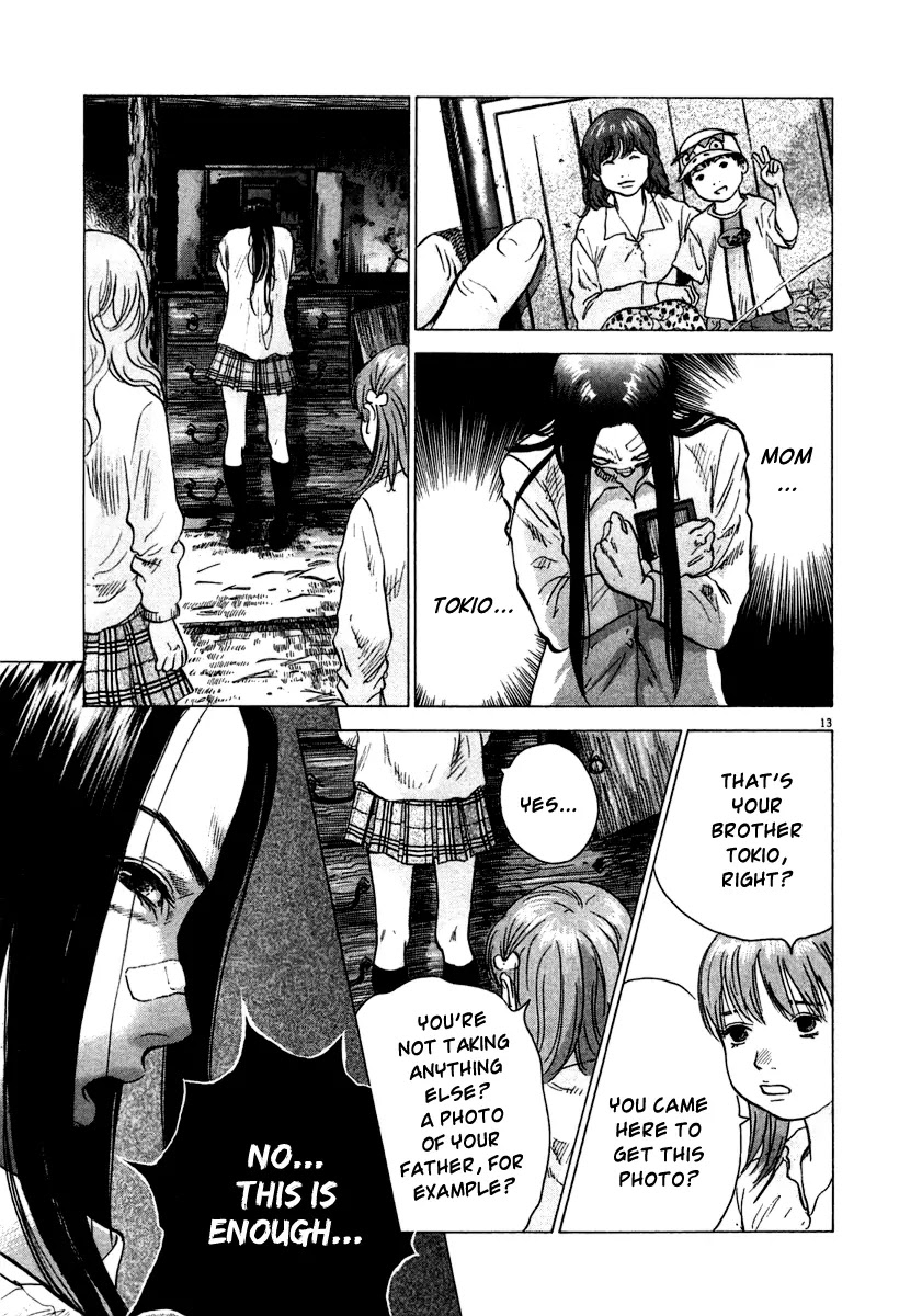 Sprite chapter 18 page 13